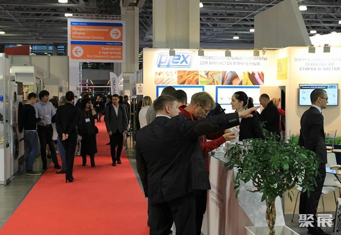Cleanexpo Moscow, 러시아 모스크바의 청소 장비 전시회