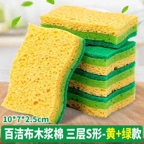 목재 펄프면을위한 카탈로그
